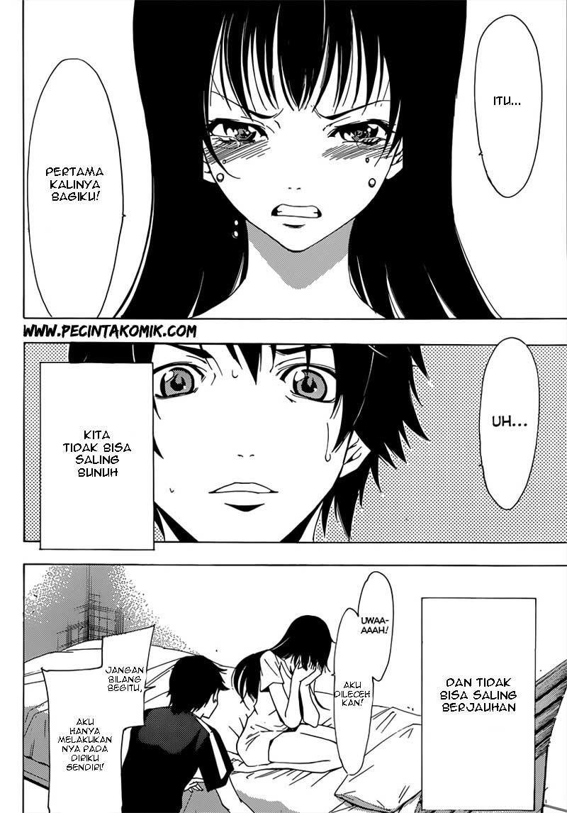 Half & Half (SEO Kouji) Chapter 1 – halaman 36
