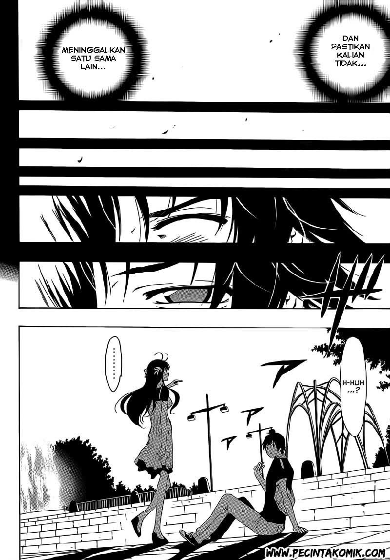 Half & Half (SEO Kouji) Chapter 1 – halaman 8