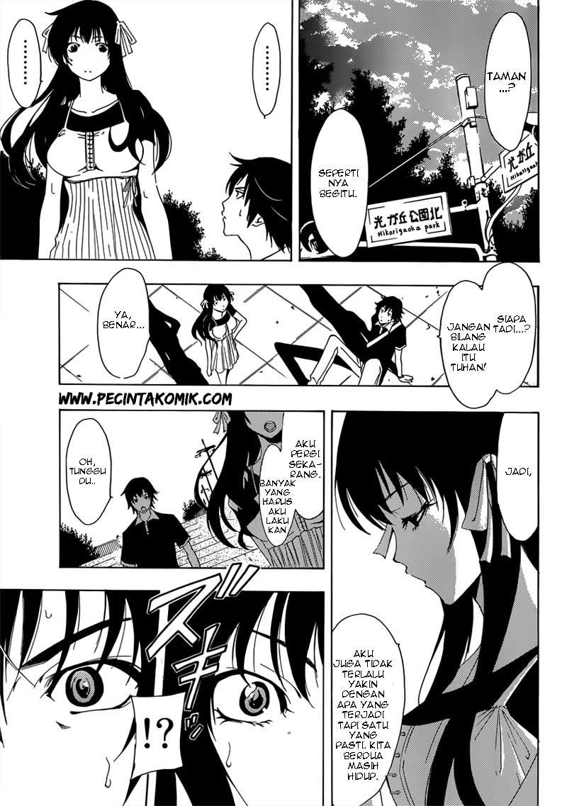 Half & Half (SEO Kouji) Chapter 1 – halaman 9