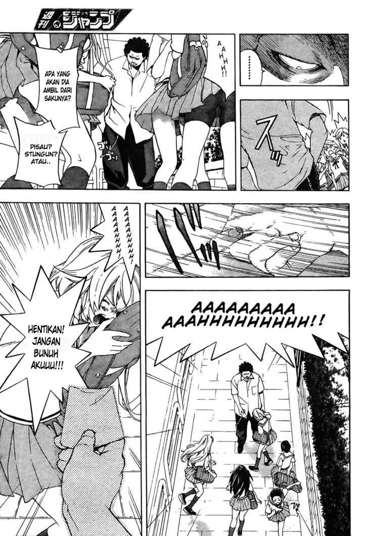 Hatsukoi Limited Chapter 1 – halaman 10