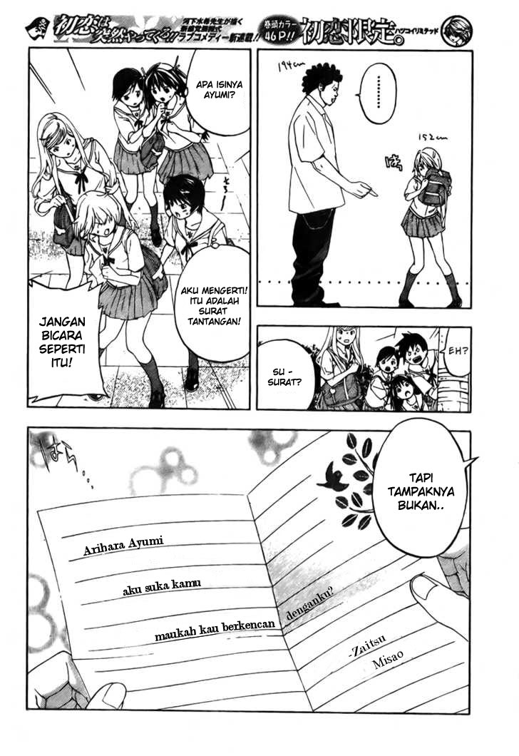 Hatsukoi Limited Chapter 1 – halaman 11