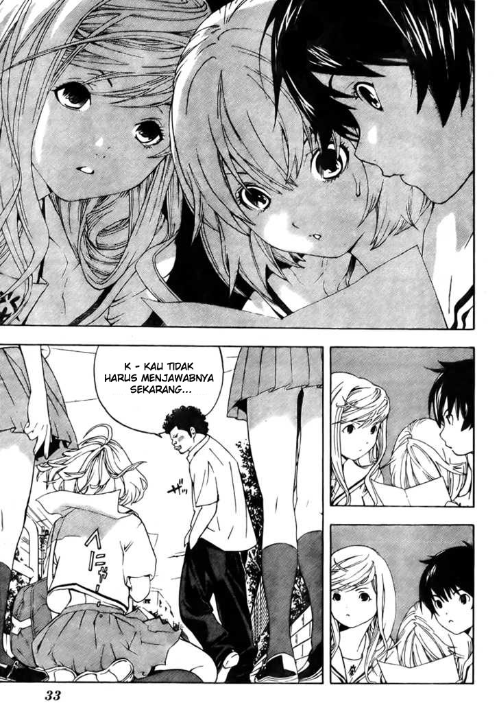 Hatsukoi Limited Chapter 1 – halaman 12