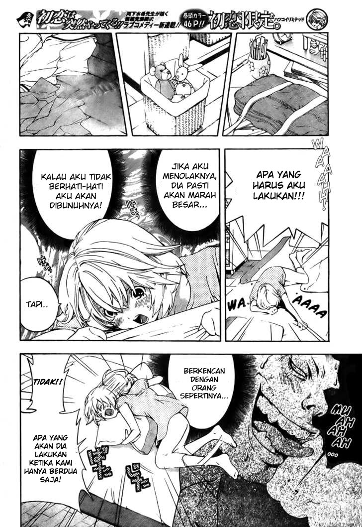 Hatsukoi Limited Chapter 1 – halaman 15