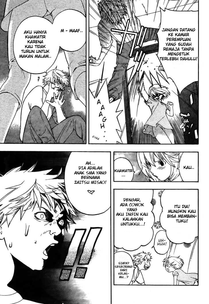Hatsukoi Limited Chapter 1 – halaman 18
