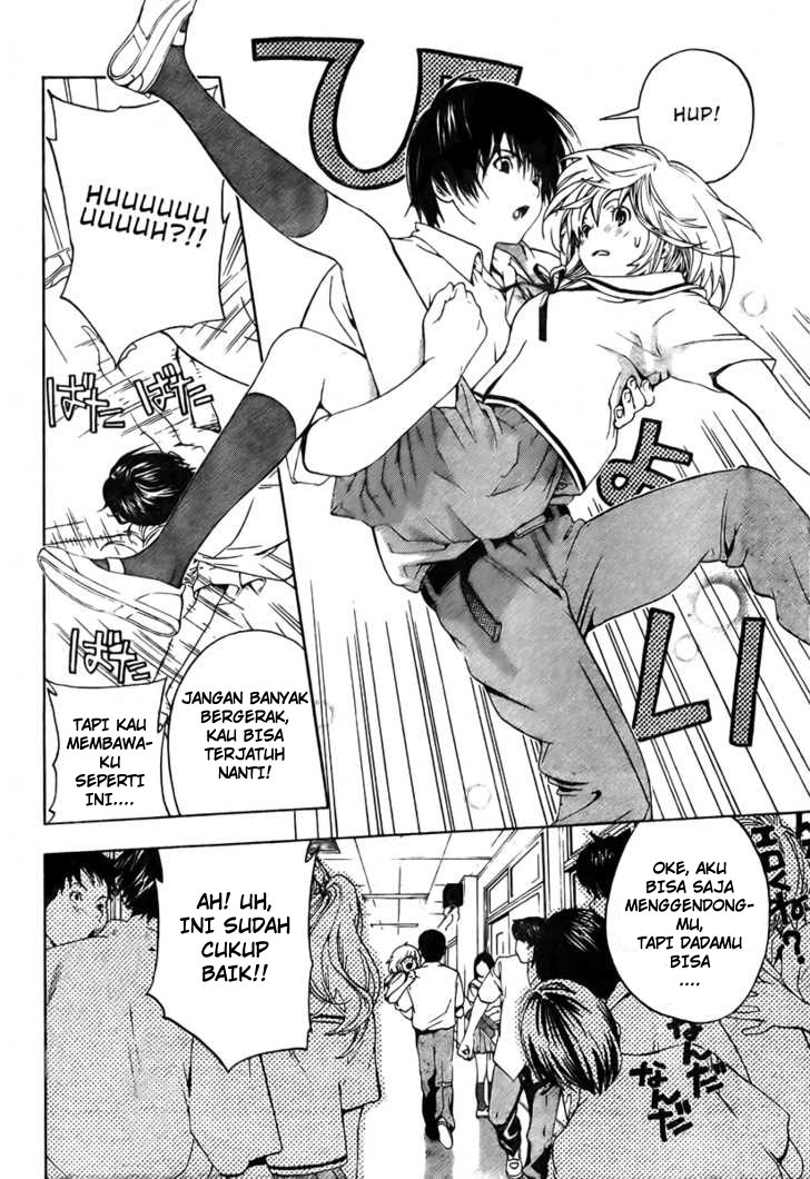 Hatsukoi Limited Chapter 1 – halaman 23