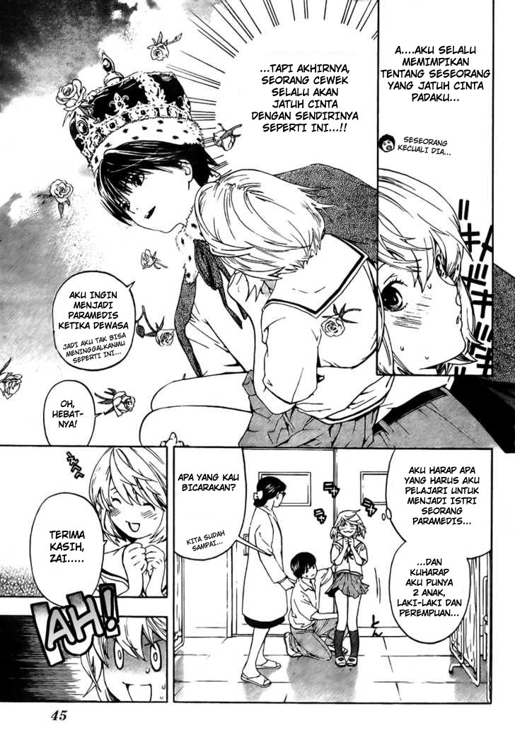 Hatsukoi Limited Chapter 1 – halaman 24