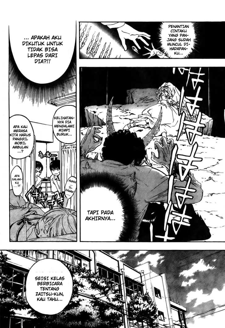 Hatsukoi Limited Chapter 1 – halaman 27
