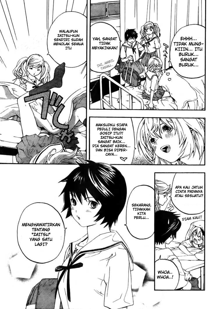 Hatsukoi Limited Chapter 1 – halaman 28