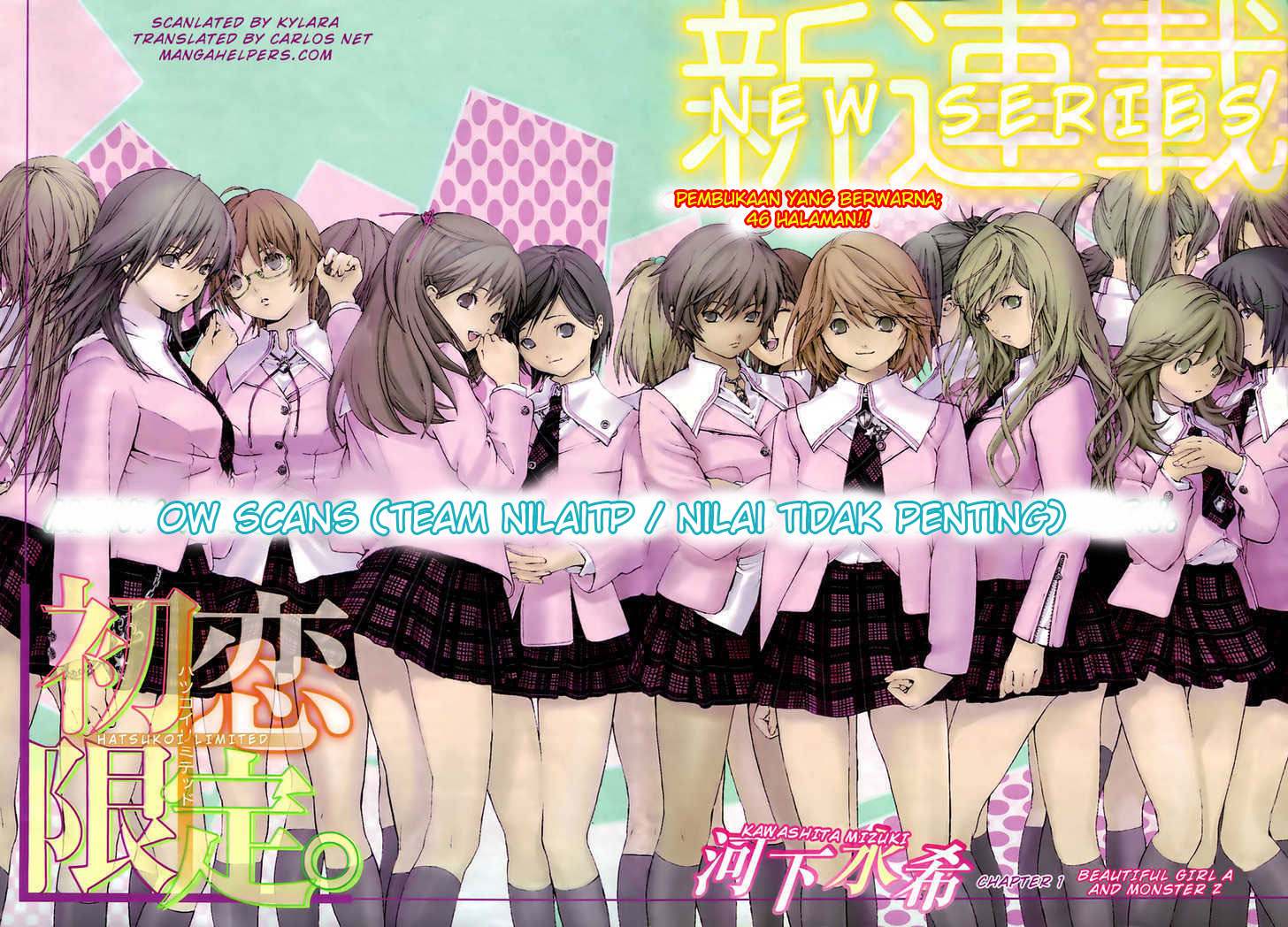 Hatsukoi Limited Chapter 1 – halaman 3