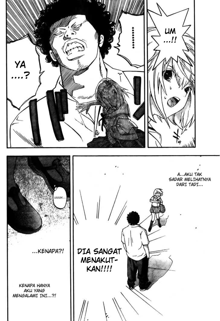 Hatsukoi Limited Chapter 1 – halaman 31
