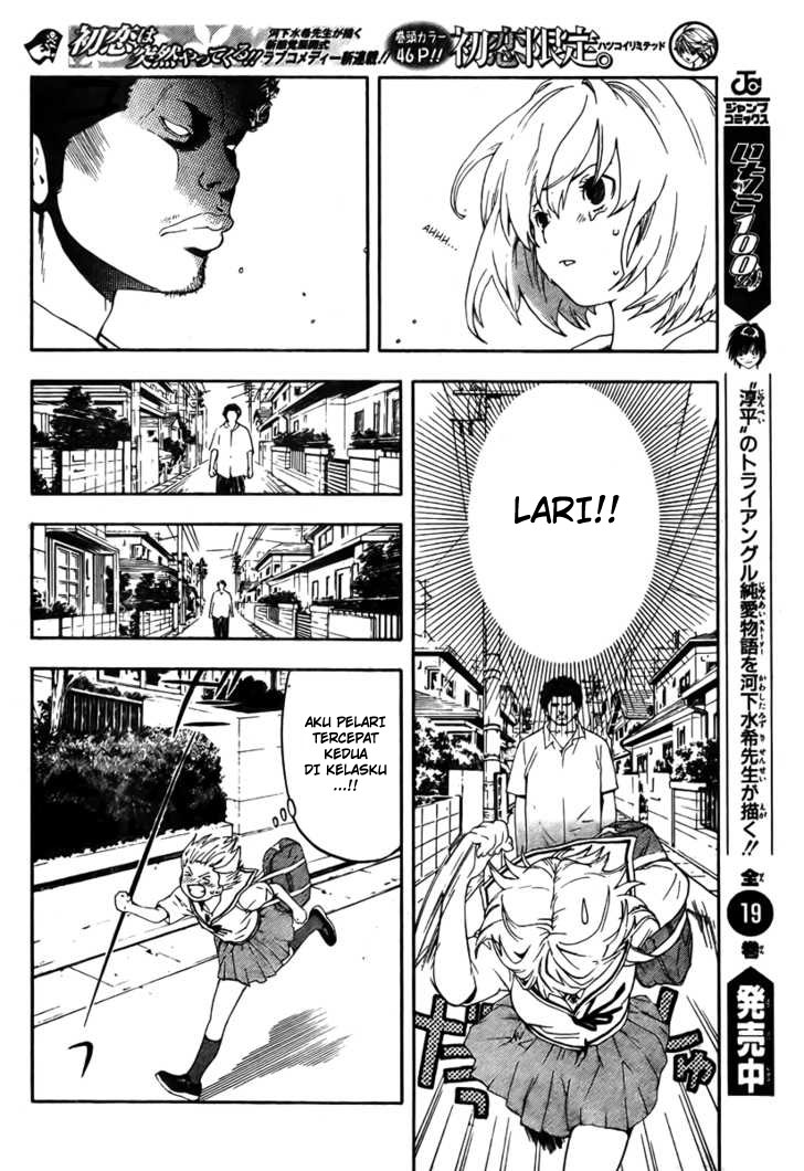 Hatsukoi Limited Chapter 1 – halaman 33