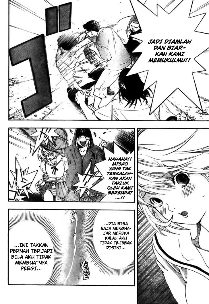 Hatsukoi Limited Chapter 1 – halaman 41