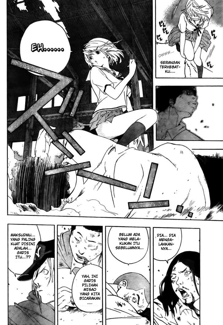 Hatsukoi Limited Chapter 1 – halaman 45