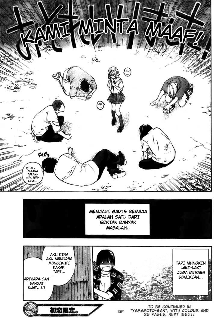 Hatsukoi Limited Chapter 1 – halaman 46