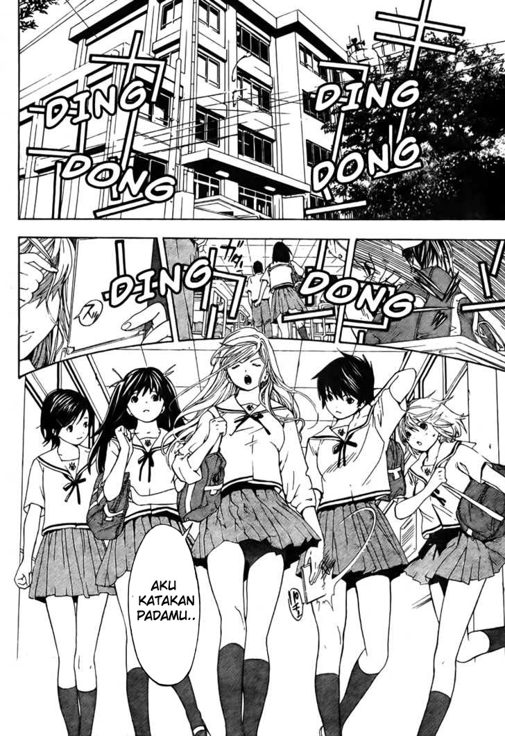 Hatsukoi Limited Chapter 1 – halaman 5