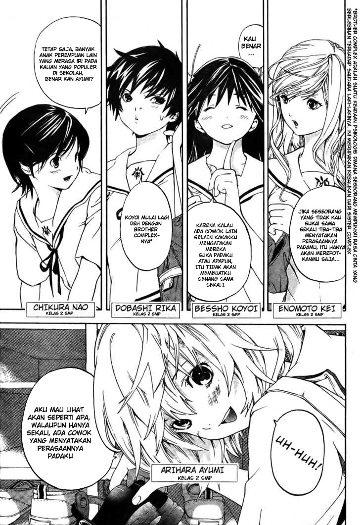 Hatsukoi Limited Chapter 1 – halaman 6