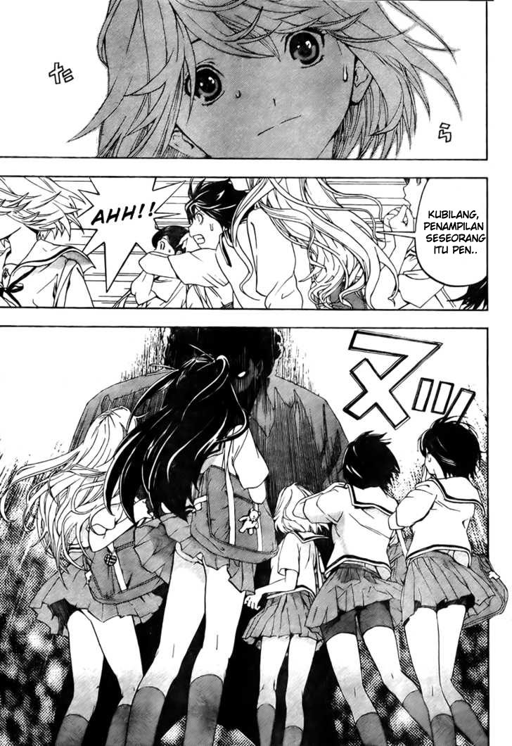 Hatsukoi Limited Chapter 1 – halaman 8