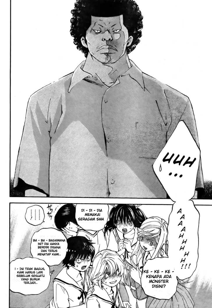Hatsukoi Limited Chapter 1 – halaman 9