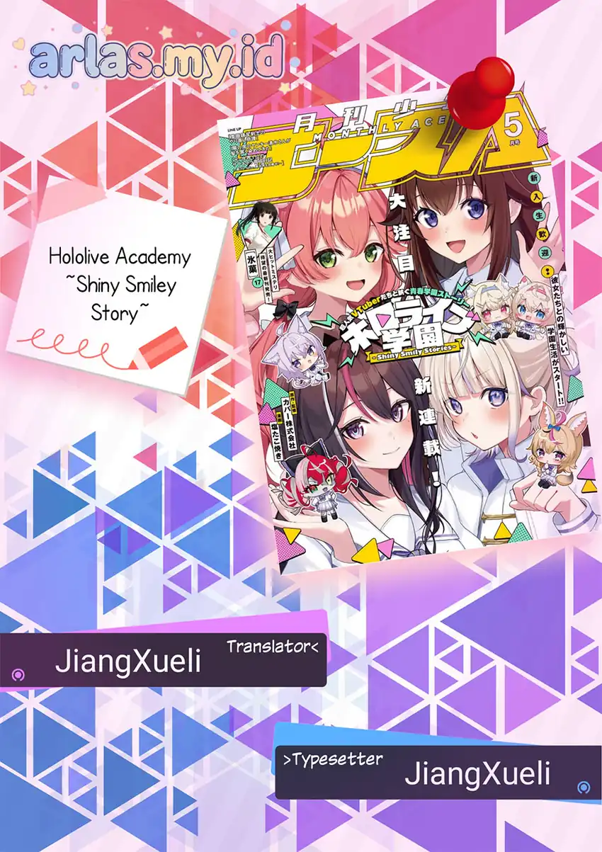 Hololive Academy ～Shiny Smily Stories～ Chapter 1 – halaman 1