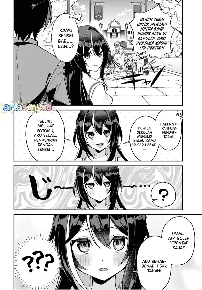 Hololive Academy ～Shiny Smily Stories～ Chapter 1 – halaman 20