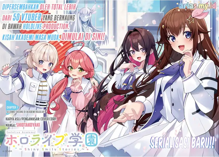 Hololive Academy ～Shiny Smily Stories～ Chapter 1 – halaman 3