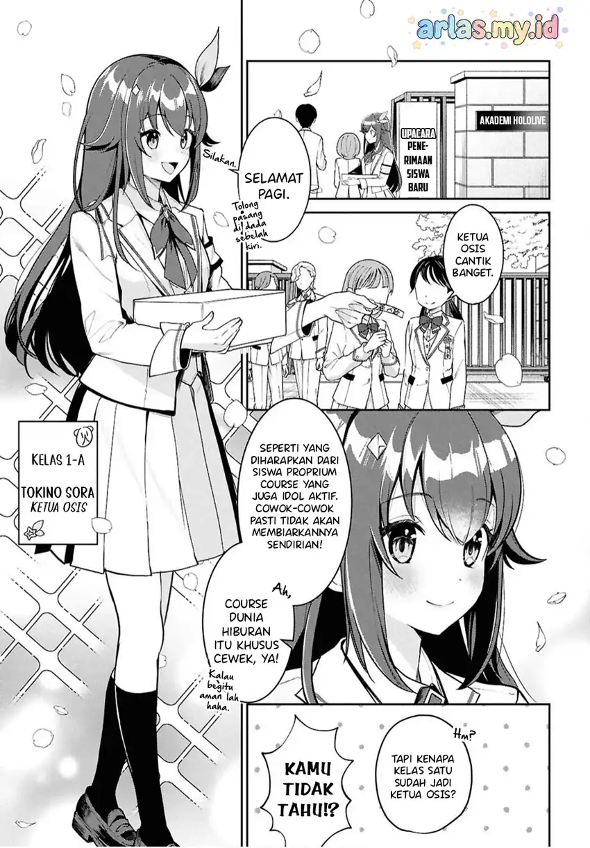 Hololive Academy ～Shiny Smily Stories～ Chapter 1 – halaman 5