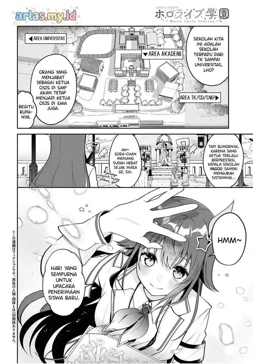 Hololive Academy ～Shiny Smily Stories～ Chapter 1 – halaman 6