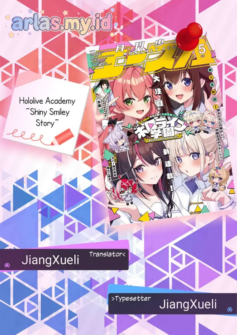 Hololive Academy ～Shiny Smily Stories～ Chapter 1 – halaman 1