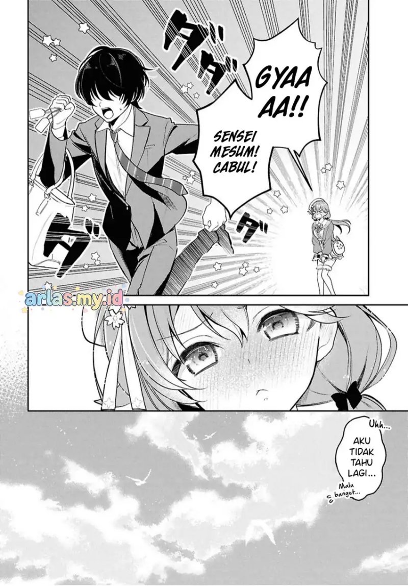 Hololive Academy ～Shiny Smily Stories～ Chapter 1 – halaman 14