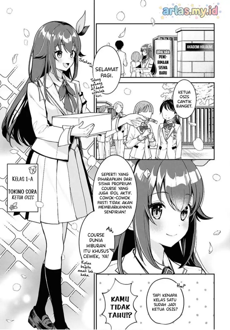 Hololive Academy ～Shiny Smily Stories～ Chapter 1 – halaman 5
