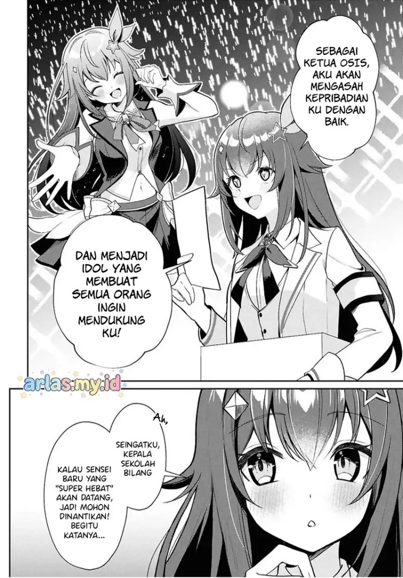 Hololive Academy ～Shiny Smily Stories～ Chapter 1 – halaman 8