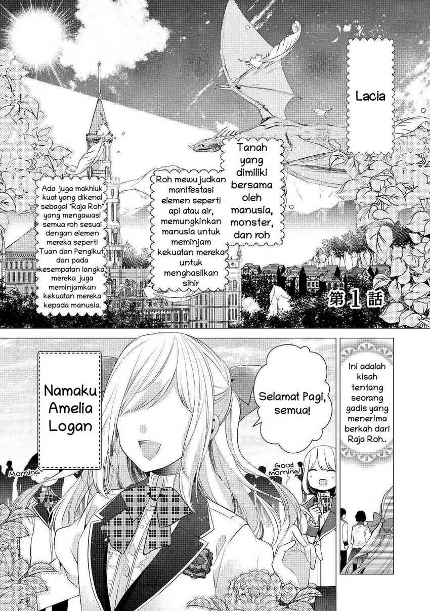I'M Not A Villainess!! Just Because I Can Control Darkness Doesn'T Mean I'M A Bad Person! Chapter 1 – halaman 1