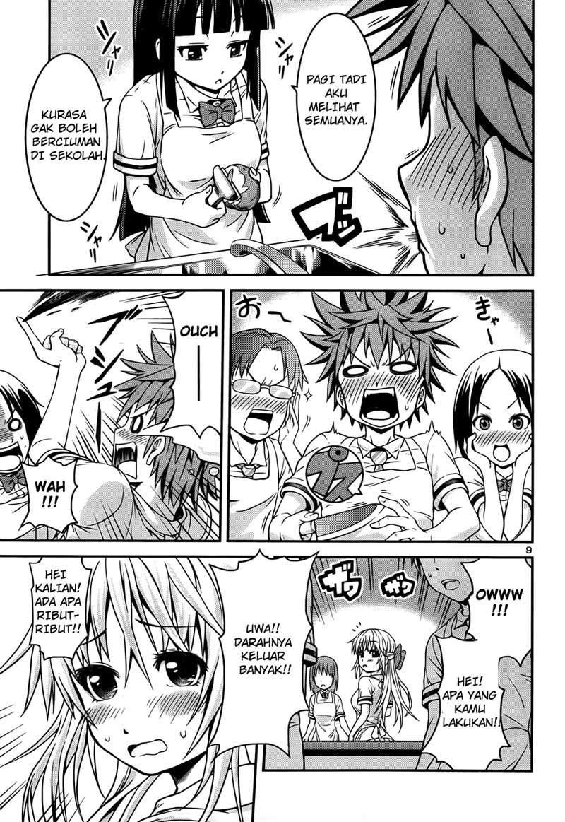 Inbura! Chapter 1 – halaman 10