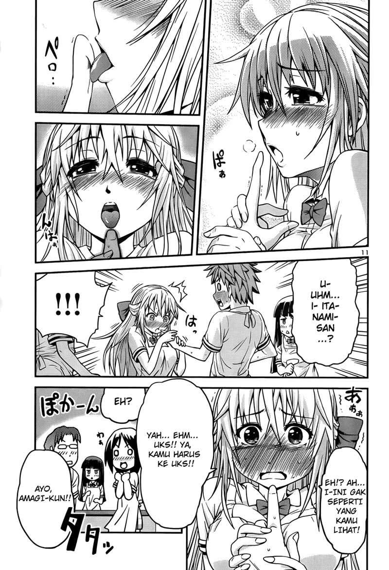 Inbura! Chapter 1 – halaman 12
