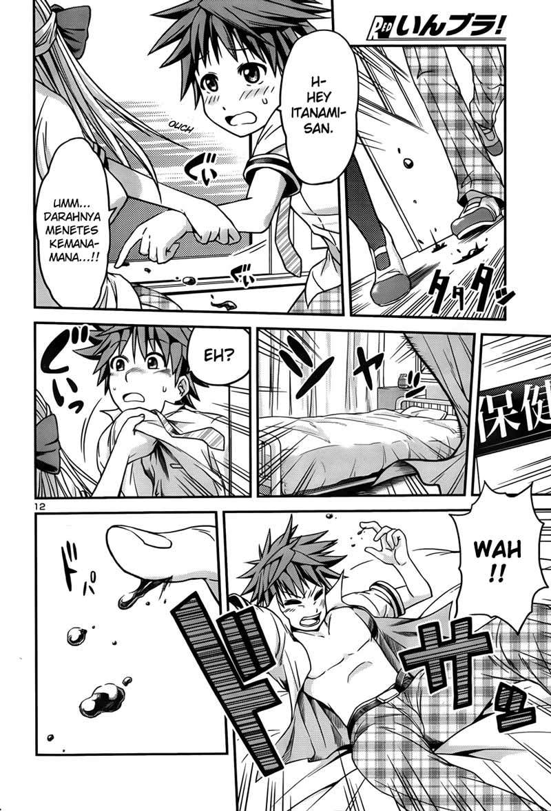 Inbura! Chapter 1 – halaman 13
