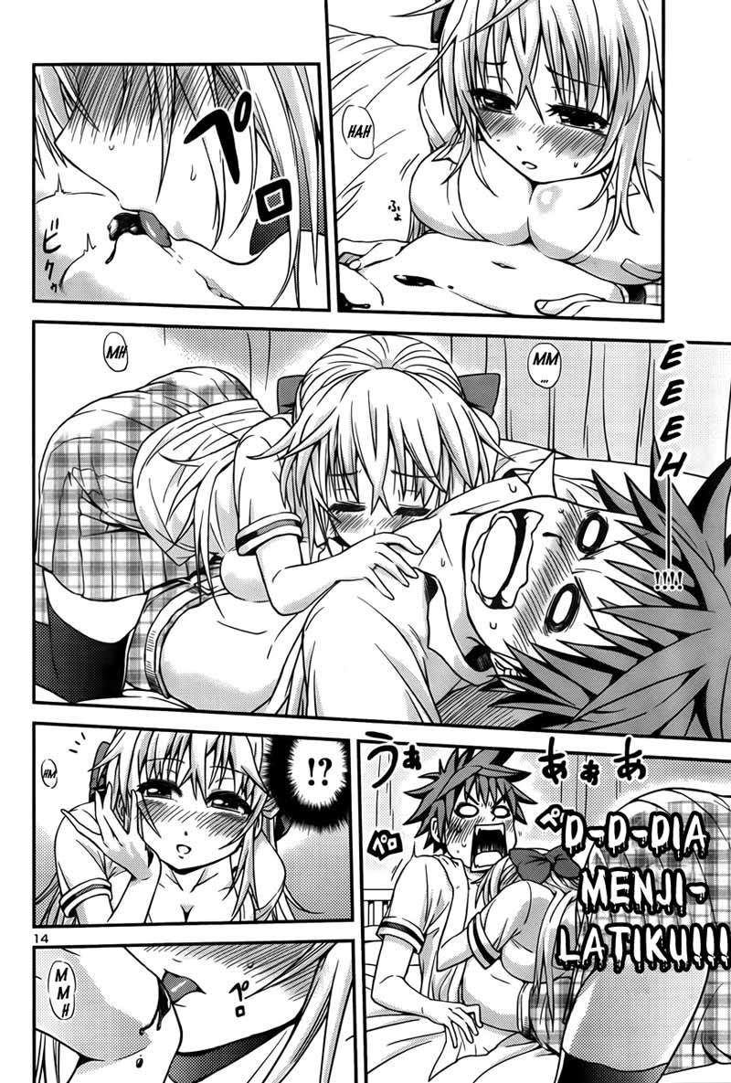 Inbura! Chapter 1 – halaman 15