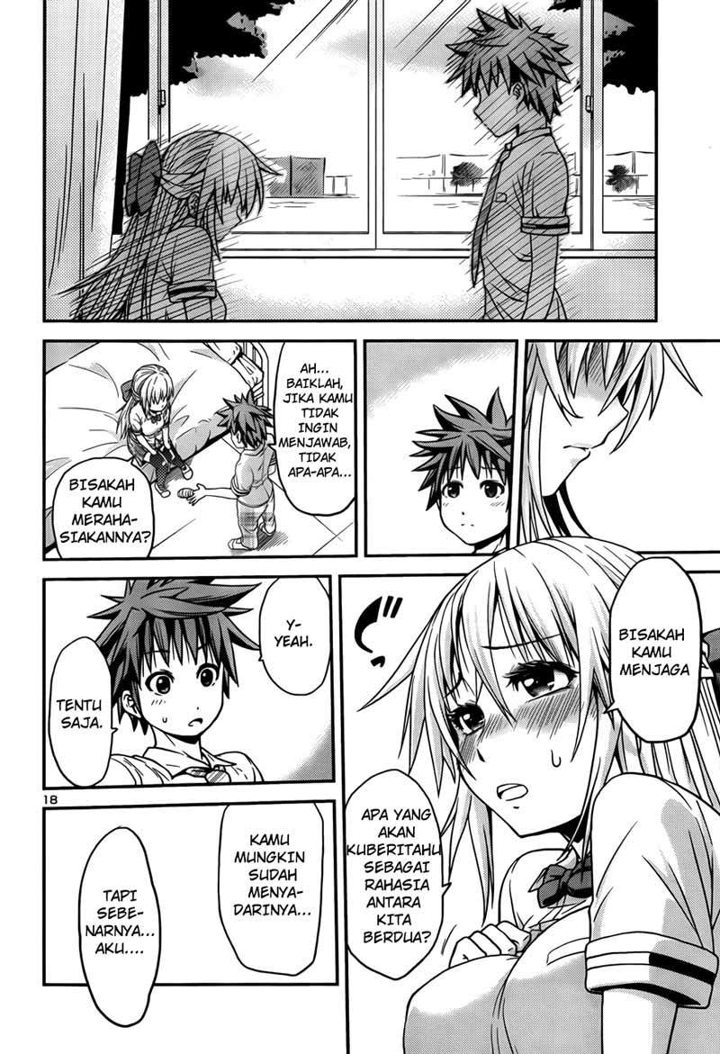 Inbura! Chapter 1 – halaman 19