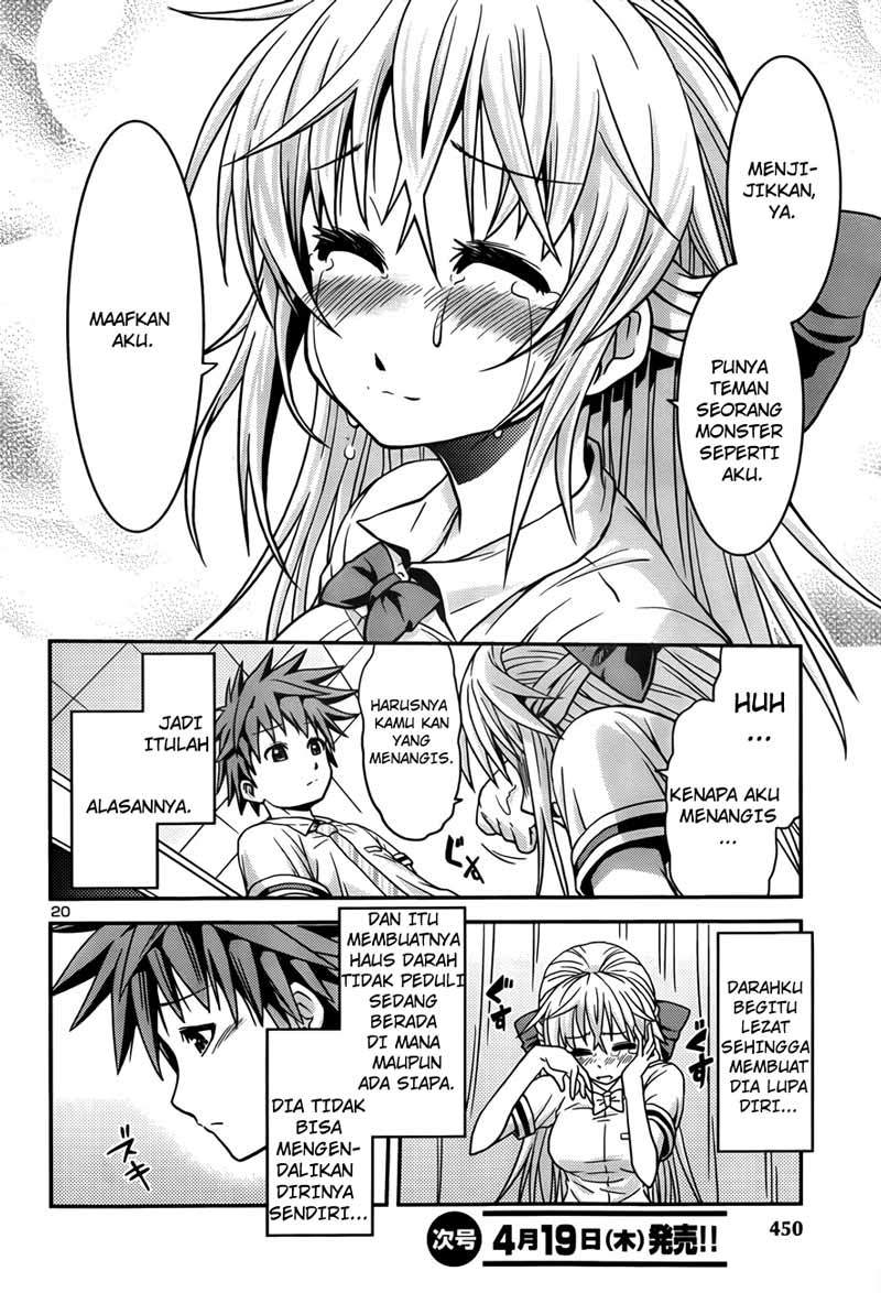 Inbura! Chapter 1 – halaman 21