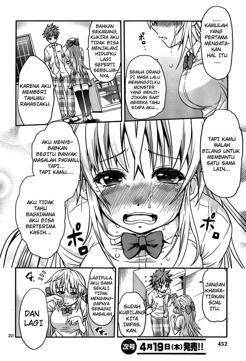 Inbura! Chapter 1 – halaman 23