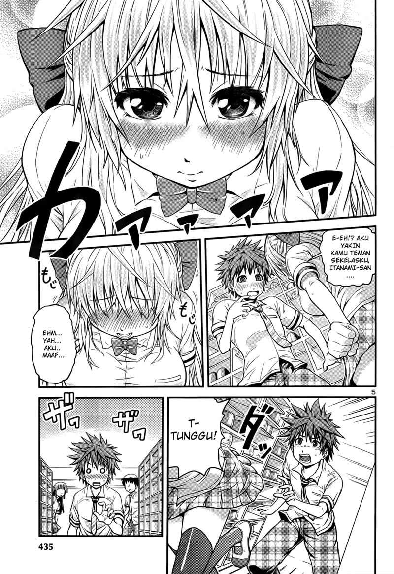 Inbura! Chapter 1 – halaman 6