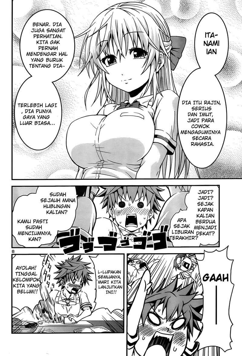 Inbura! Chapter 1 – halaman 9