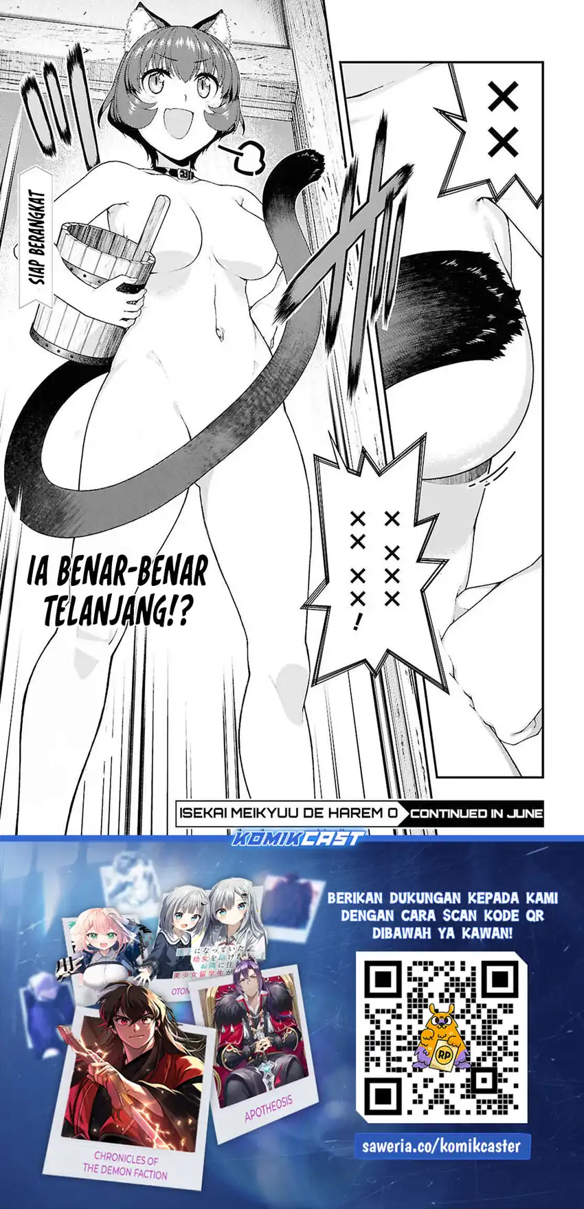 Isekai Meikyuu de Harem wo Chapter 106 – halaman 14
