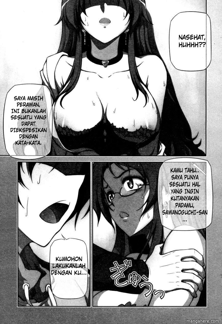 Koimoku Chapter 1 – halaman 1