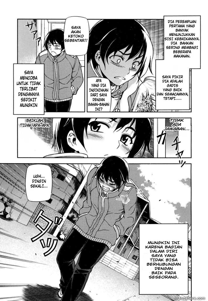 Koimoku Chapter 1 – halaman 12