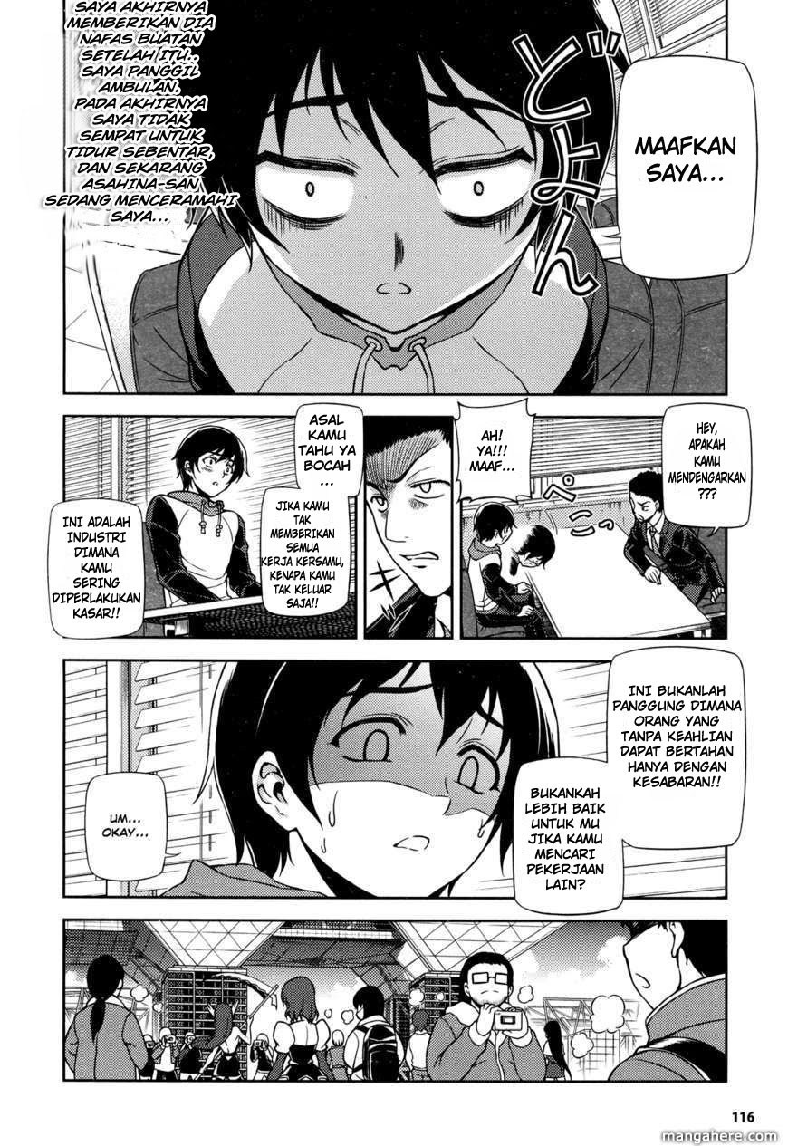 Koimoku Chapter 1 – halaman 15