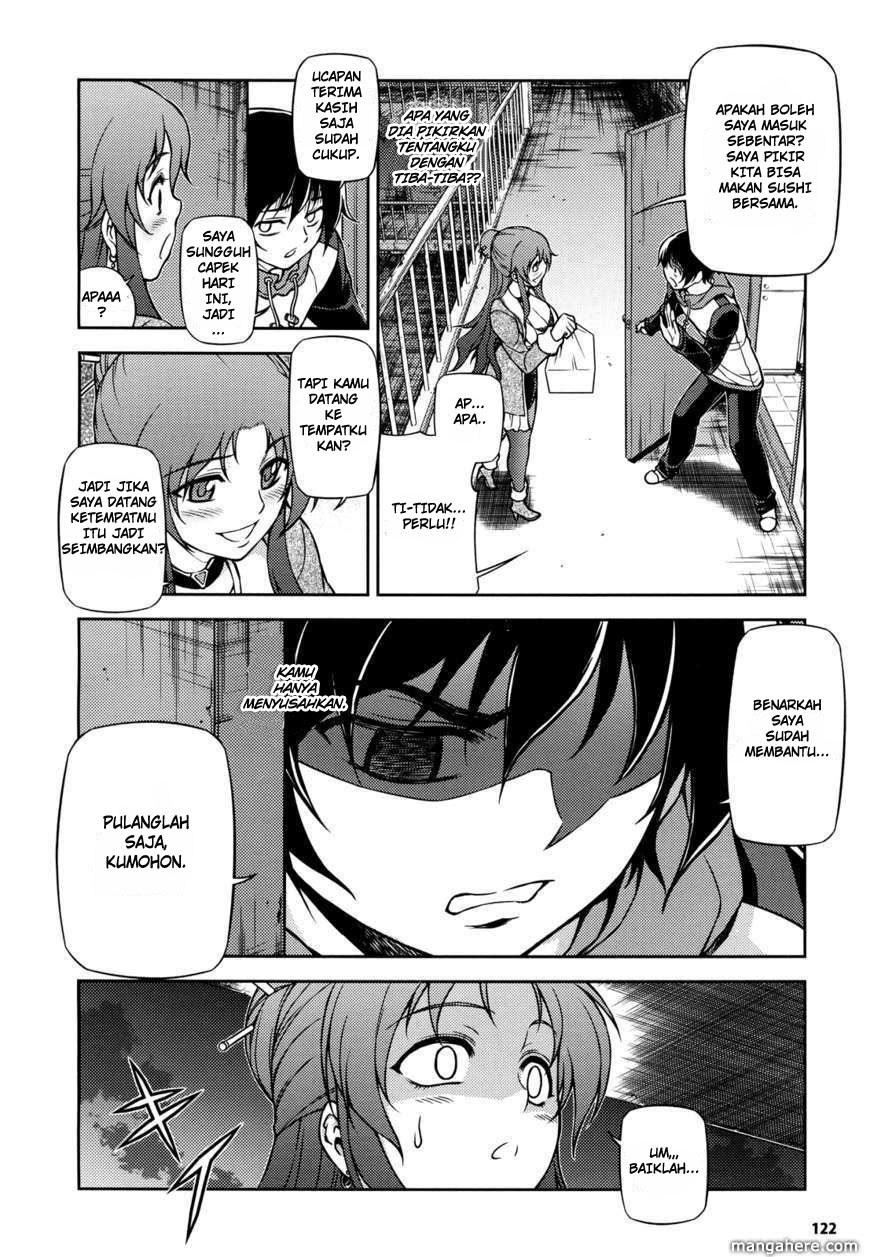 Koimoku Chapter 1 – halaman 21