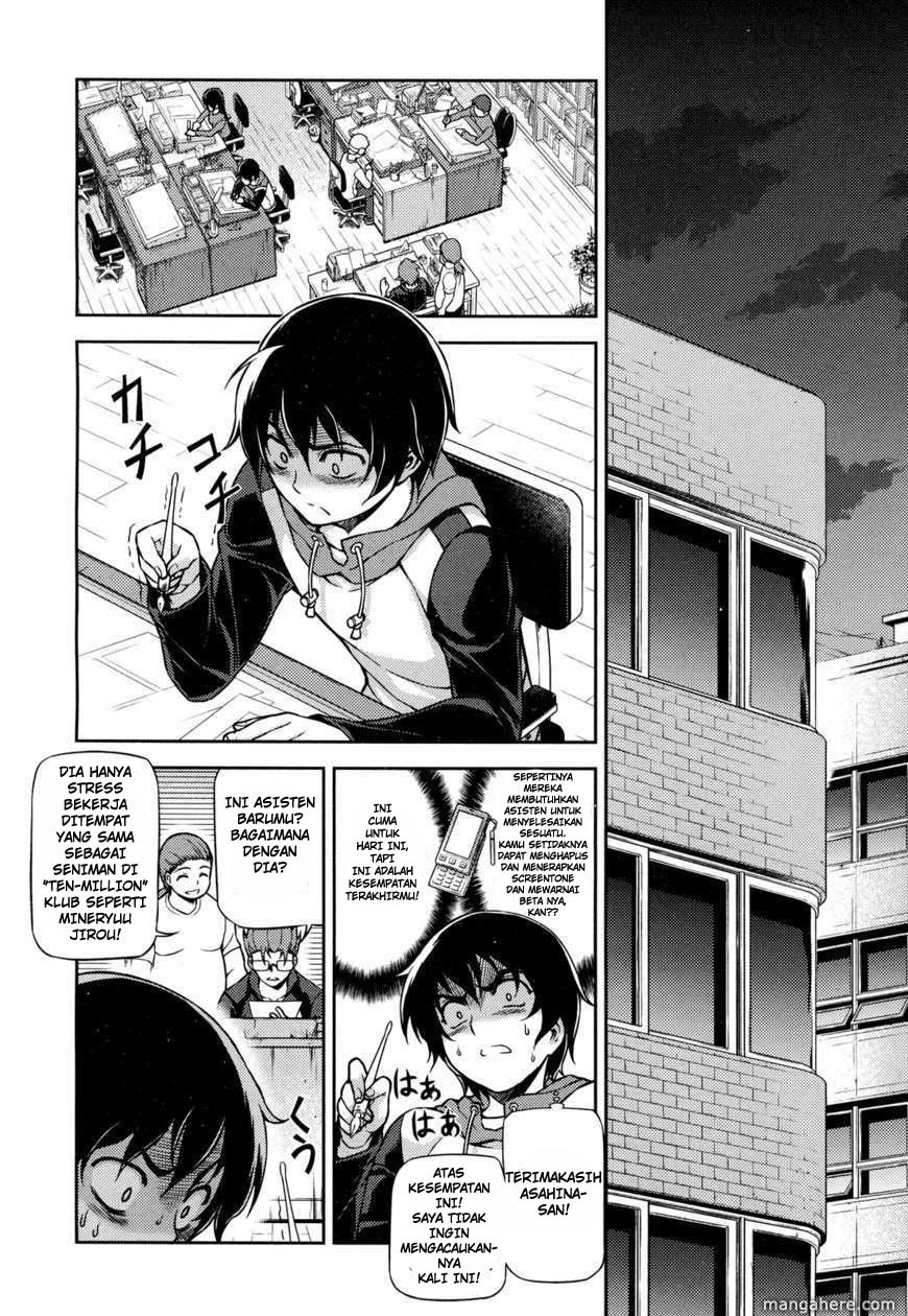 Koimoku Chapter 1 – halaman 23