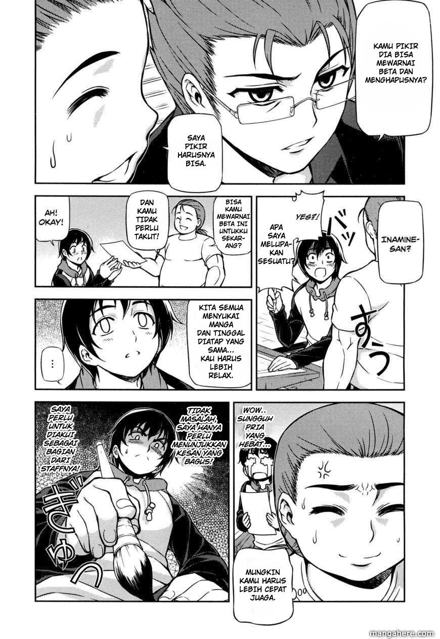 Koimoku Chapter 1 – halaman 24