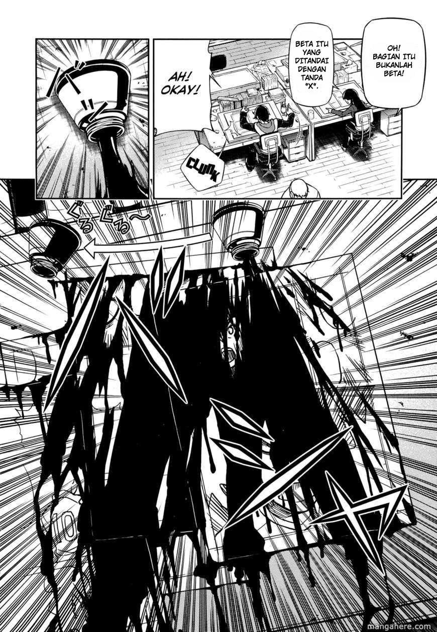 Koimoku Chapter 1 – halaman 25