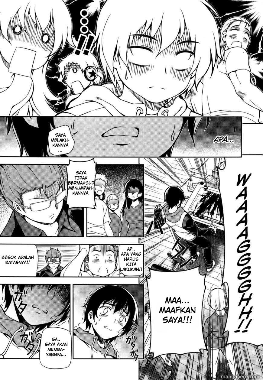 Koimoku Chapter 1 – halaman 26